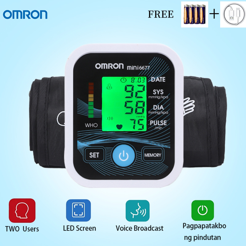 Omron blood pressure digital monitor high precision arm automatic bp