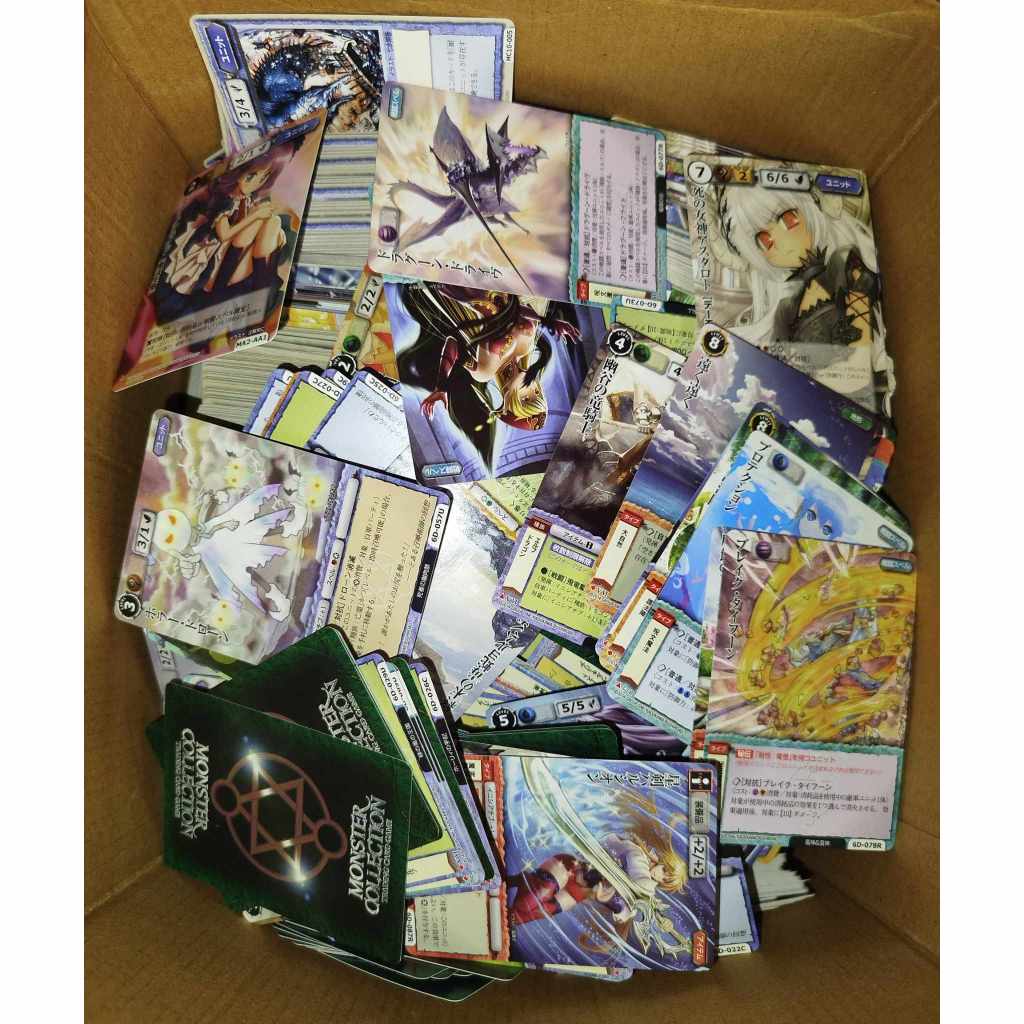 Monster Collection Cards 100 pcs for 60 pesos | Shopee Philippines