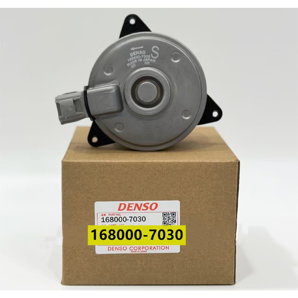 Mitsubishi Mirage G4 Fan Motor Radiator / Condenser 4PIN 20122019