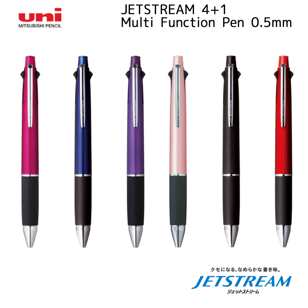 Penna Multifunzione Uni Jetstream 4 Colori + Matita 0.5mm