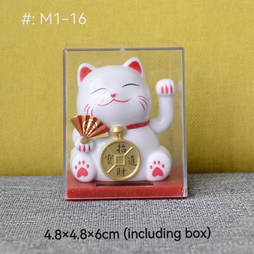 Mini waving maneki solar gold white color cat pusa good luck charms ...