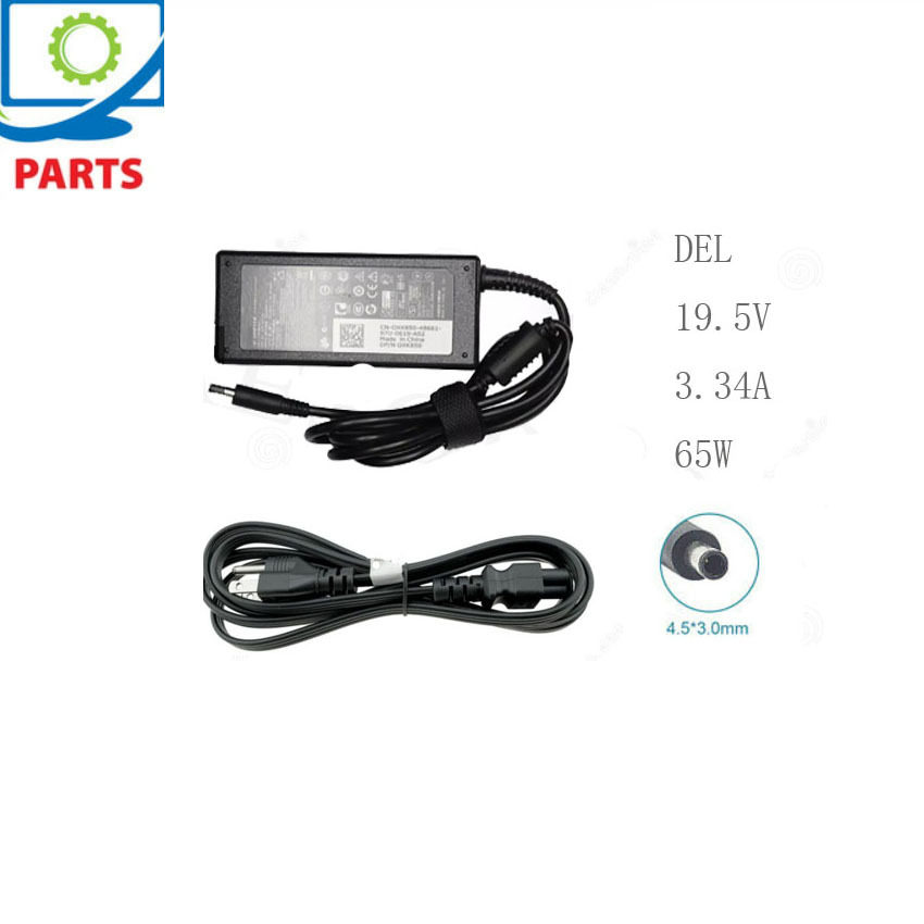 Chargeur Original Dell Inspiron 14z (5423) 65W 19.5V - Neuf, Garantie 1 An, Connecteur 7.4x5.0mm