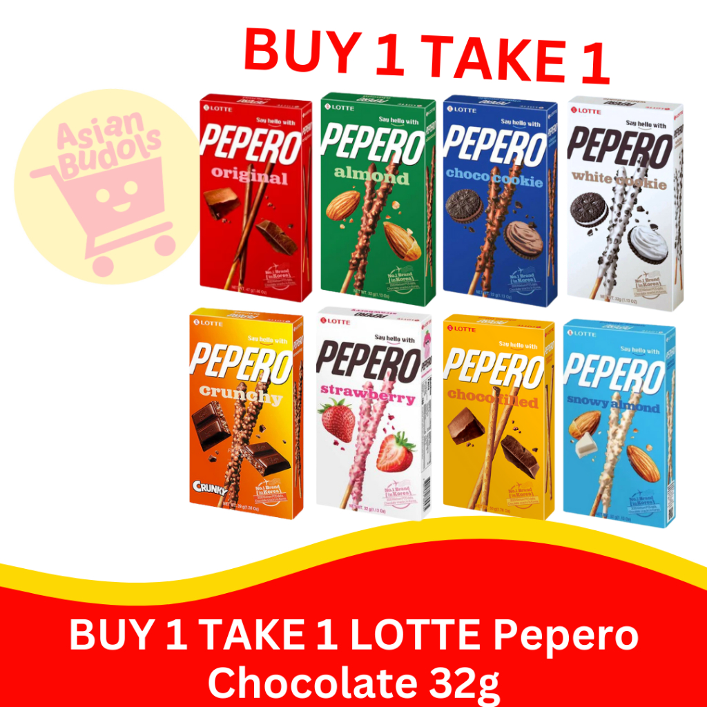 Shop pepero for Sale on Shopee Philippines