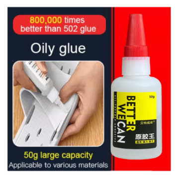(COD) Super Glue Oily Glue Tree Frog Super Glue | Shopee Philippines