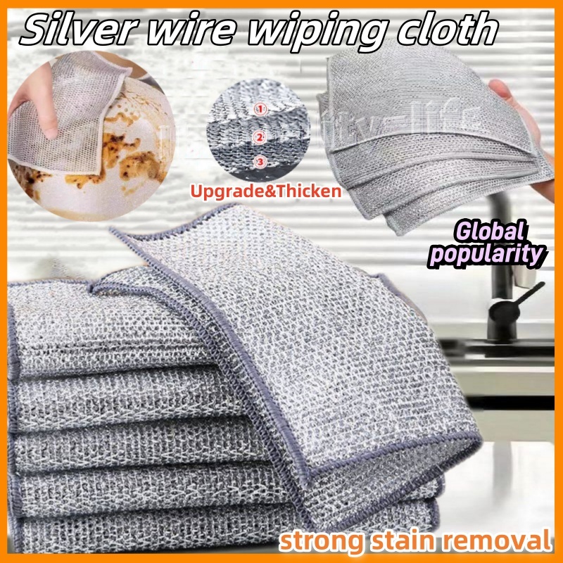 COD 1PC Wire Cleaning Cloth Dishwashing Scrubber Non-Scratch Wire ...