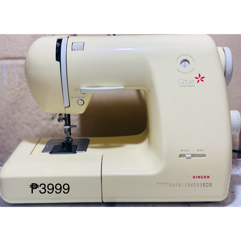 singer sewing machine | Shopee Philippines
