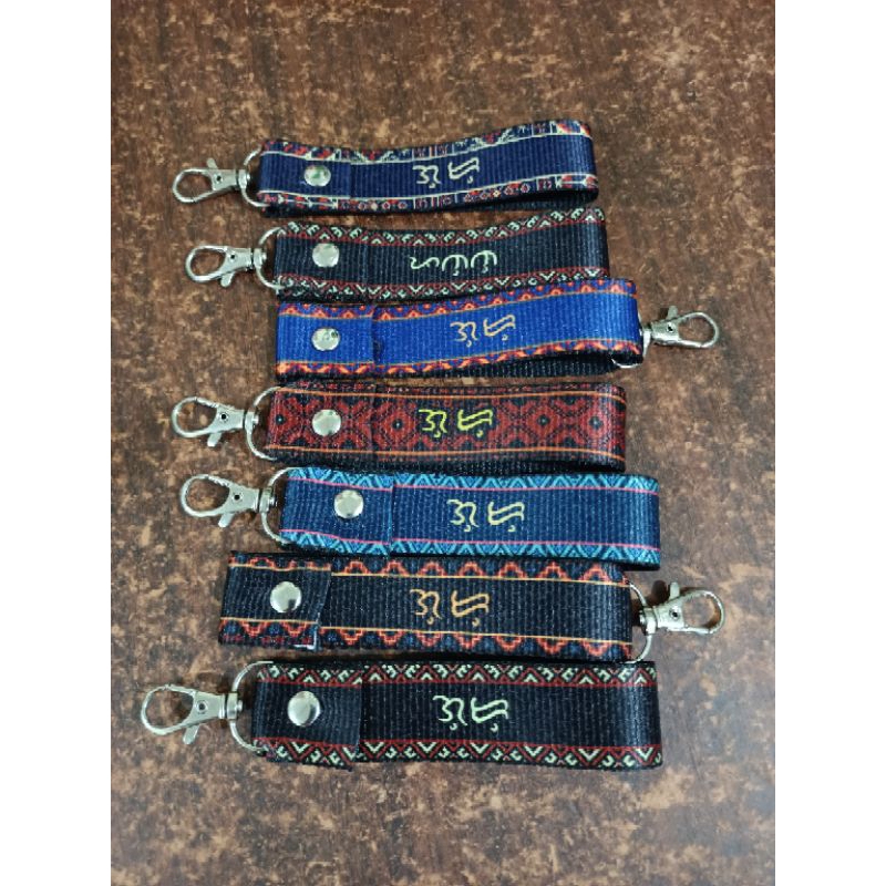 Personalized Ethnic Baybayin Keylace / Keychain | Shopee Philippines