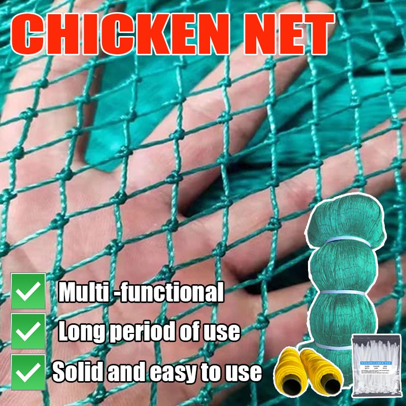 50/100 Chicken Net/Poultry Net/Fence net/garden fence net/fishing net ...