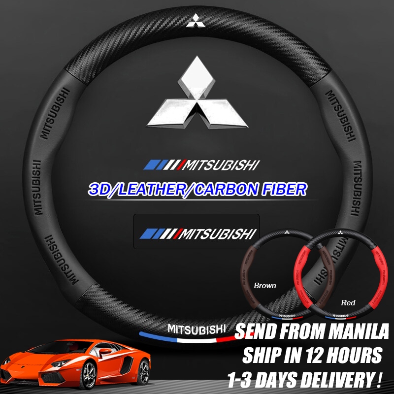 Mitsubishi Leather Steering Wheel Cover For Mitsubishi Pajero ASX