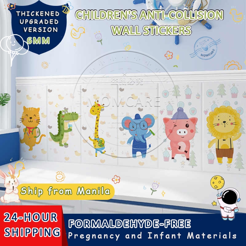 Wallpaper sticker anti collision foam for baby Soft Package Bump Proof ...