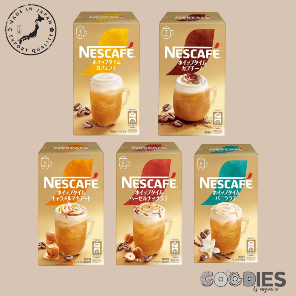 Nescafé Stick Coffee Whipped Time (Cappuccino/Cafe Latte/Vanilla Latte