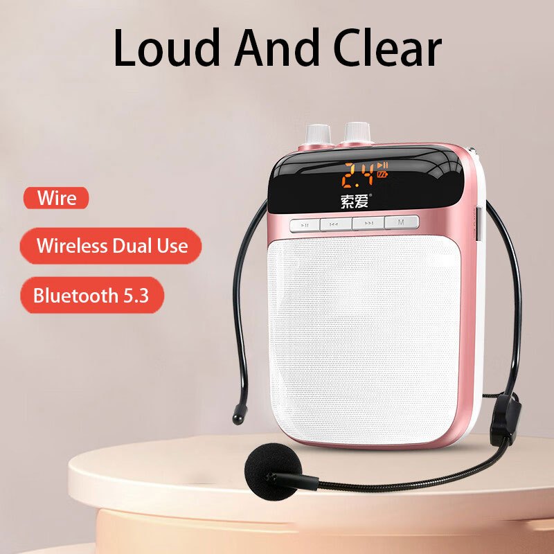 Portable Bluetooth Voice Amplifier Megaphone Booster Wired Microphone