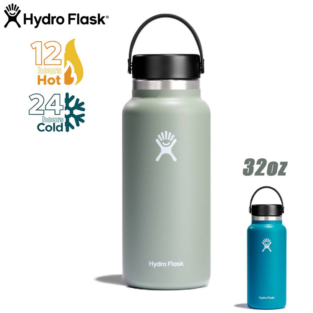 Hot hydroflask taproot