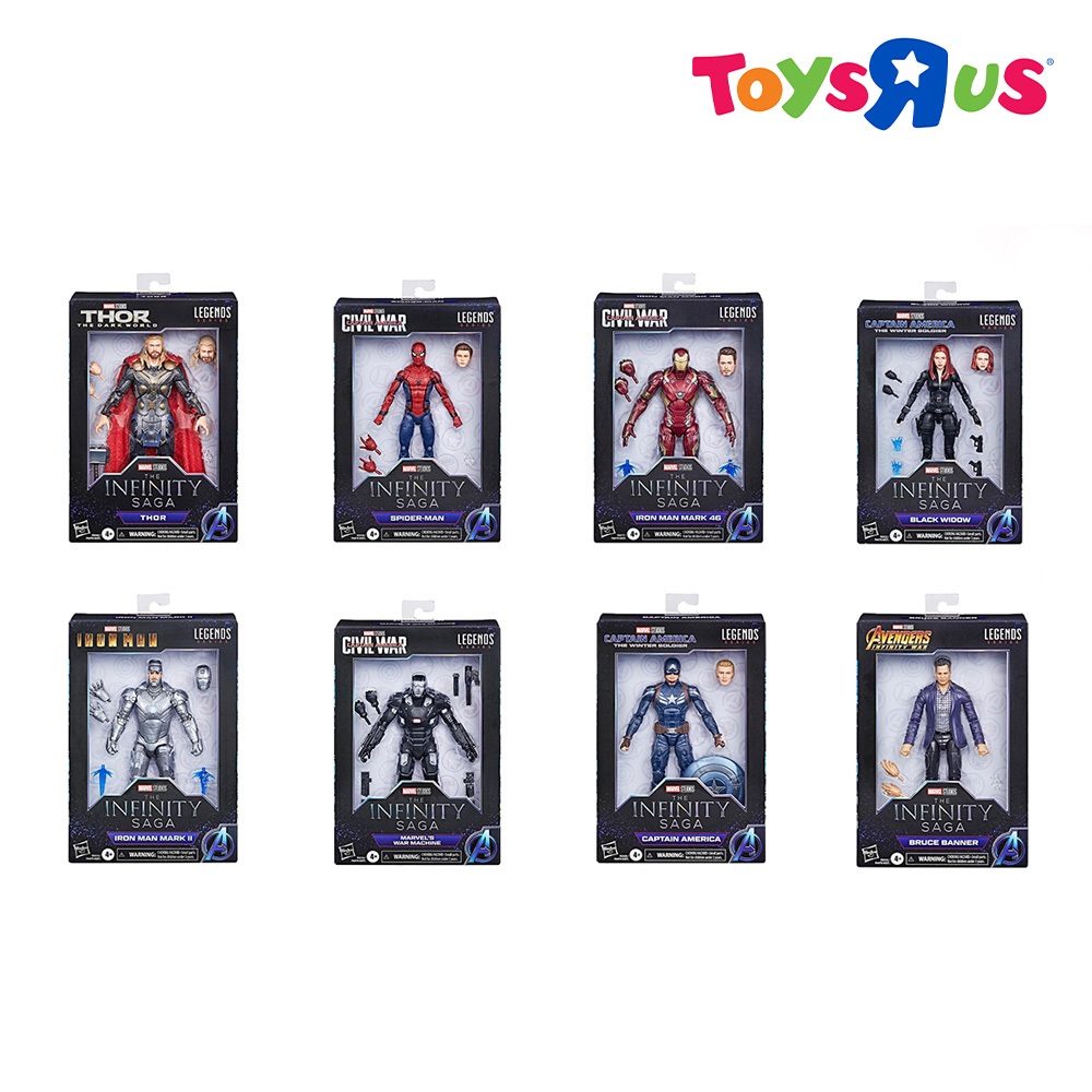 Hasbro Marvel Legends Series | Shopee Philippines