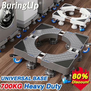 Washing Machine Stand Base 8 Legs 4 Wheels Ref Stand with Wheels ...