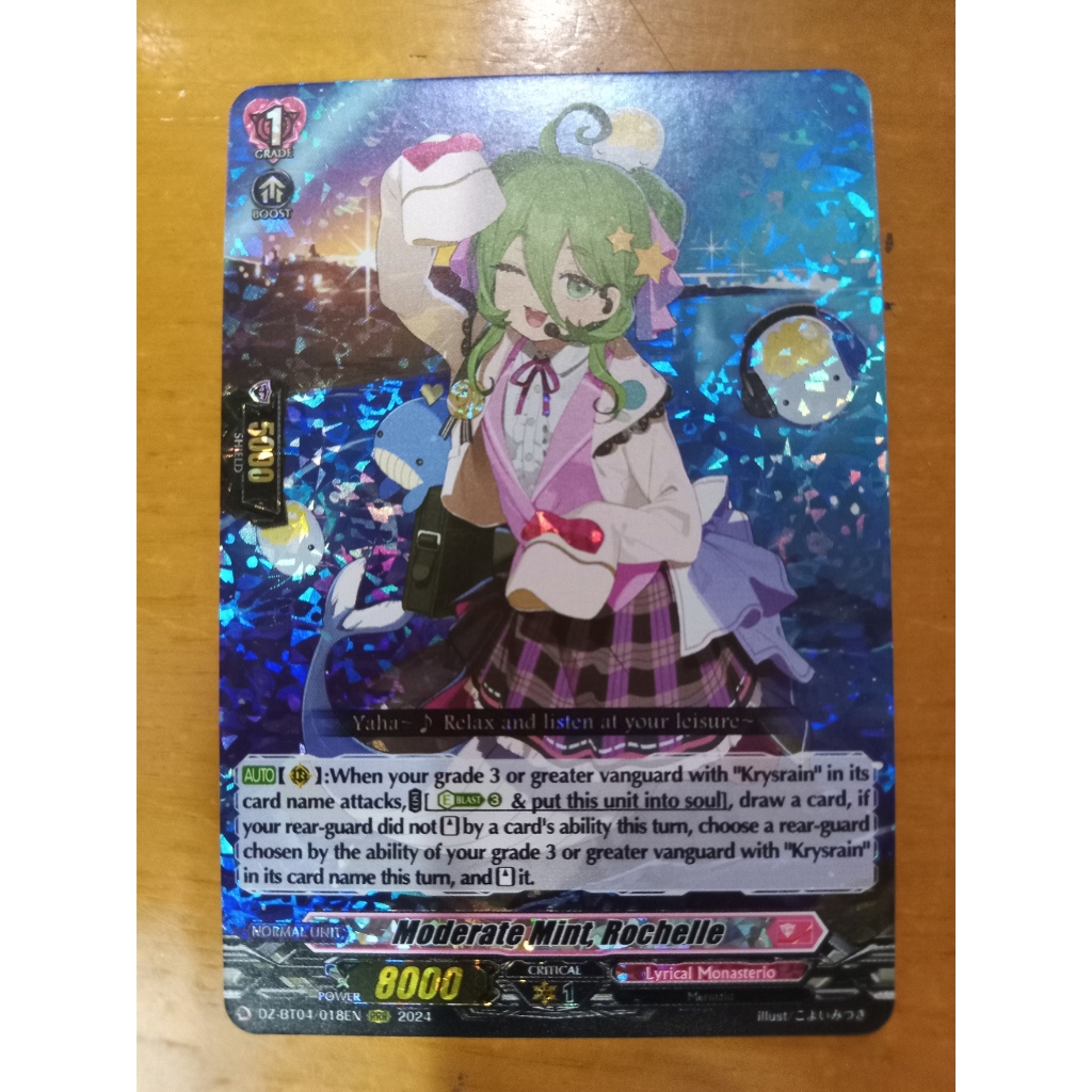CFV Moderate Mint, Rochelle RRR SR DZ-BT04 Lyrical Monasterio Cardfight ...