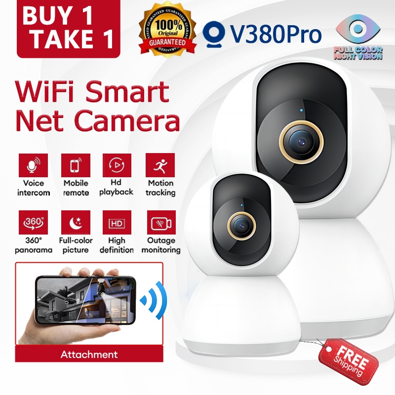 CCTV Camera 12MP No Wifi Needed V380 PRO BUY 1 TAKE 1 Connect phone 2 ...