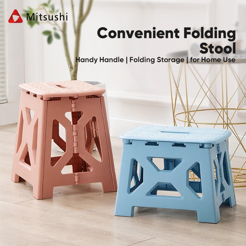 MitsushiPremium thick portable and foldable stool mini chair kitchen ...