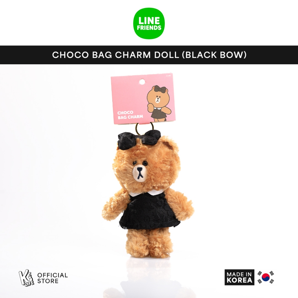Line Friends Choco Doll Bag Charm | Shopee Philippines