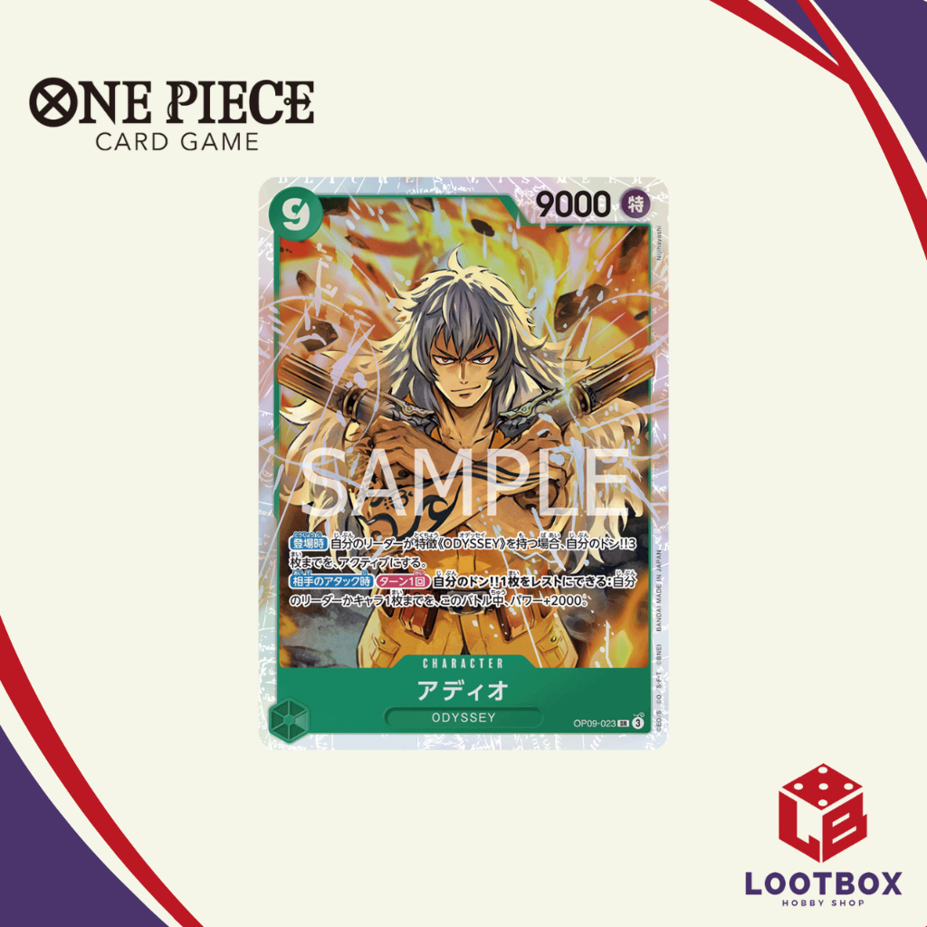 One Piece Card Game: OP09-023 Adio (Super Rare) - OP09 Emperors in the ...