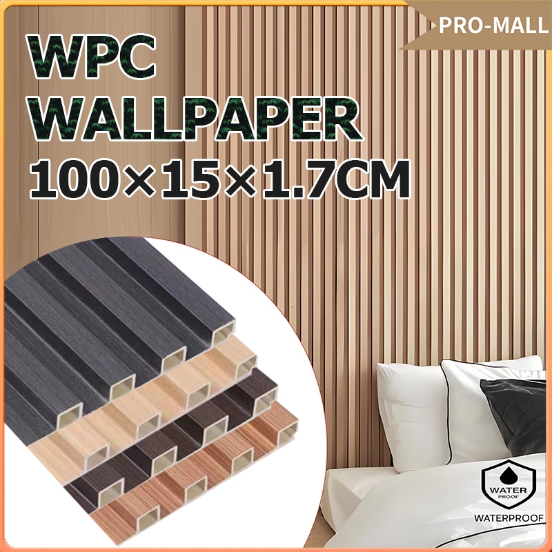WPC Fluted Wall Panel Sticker Waterproof Grille Design Ecological Board ...