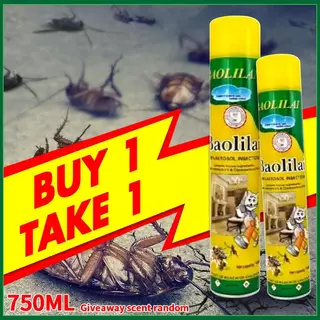 Balio Insecticides Shop insecticide spray for Sale on Shopee Philippines