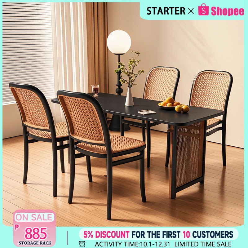STARTER Modern Rattan Chair Rattan Back Chair Living Room Dining Table ...