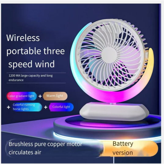 S26 Colorful Moon Light Fan Desktop electric wind charging office ...