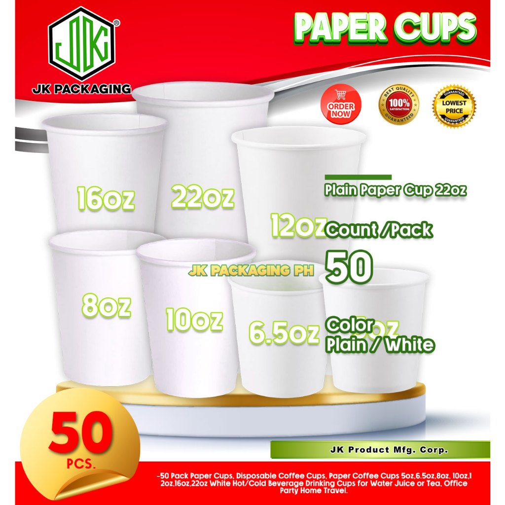 Paper CUPS 【Plain Paper Cup】 5oz,6.5oz,8oz, 10oz,12oz,16oz,22oz ] 【50 ...