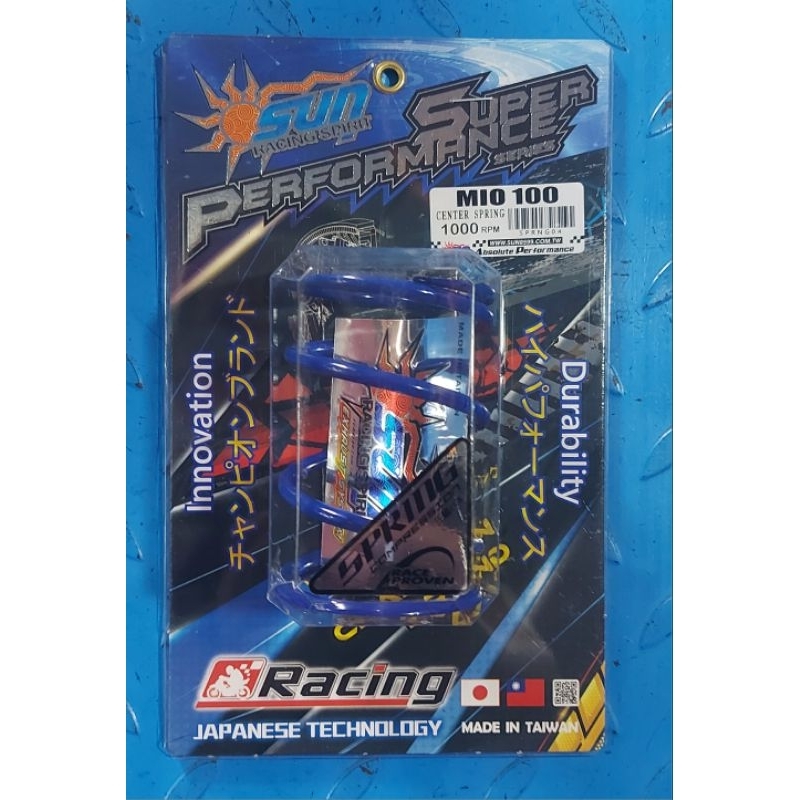 SUN RACING CENTER SPRING MIO 1000RPM | Shopee Philippines