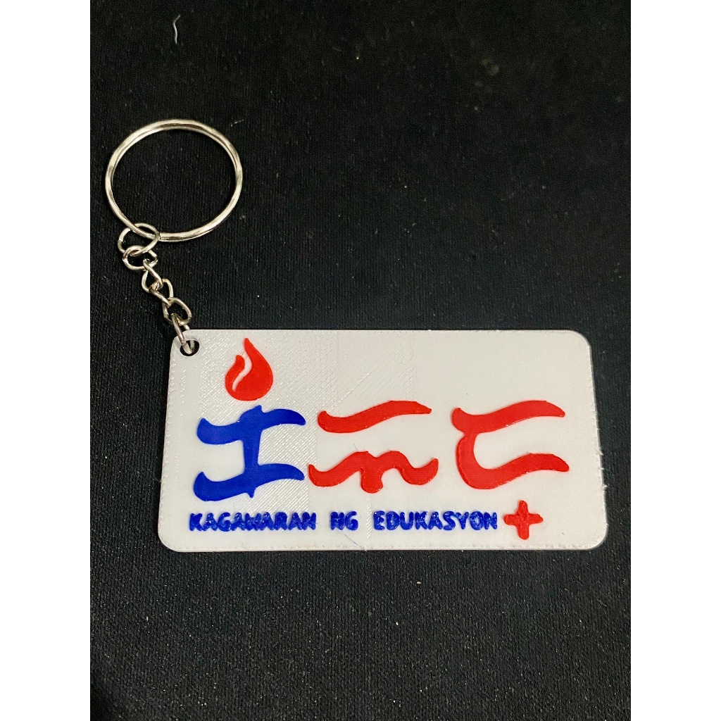 3D Printed Department of Education Logo Keychain - Baybayin Edition ...