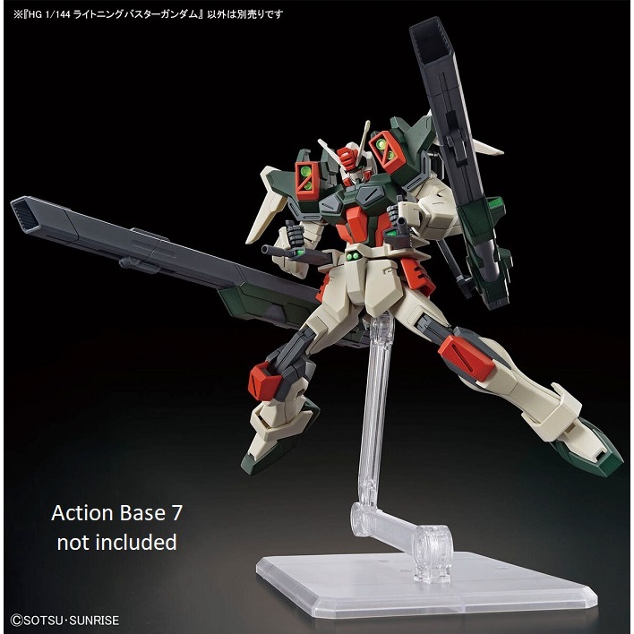 Gundam HGCE Model Kit: Lightning Buster Gundam | Shopee Philippines