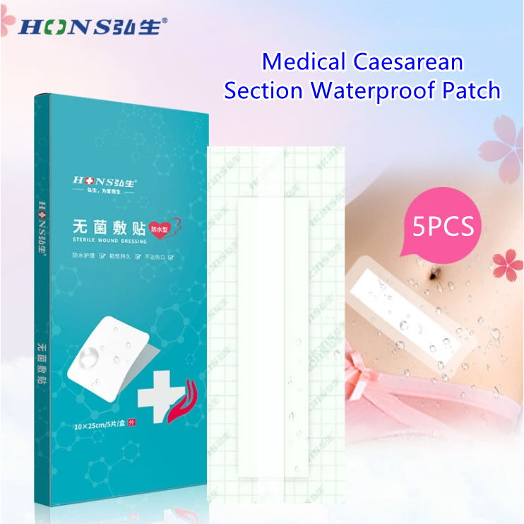 5pcs Medical Sterile Wound Dressing Patch Adhesive Wound Dressing Patch ...