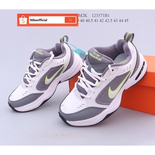 Shop nike monarch for Sale on Shopee Philippines