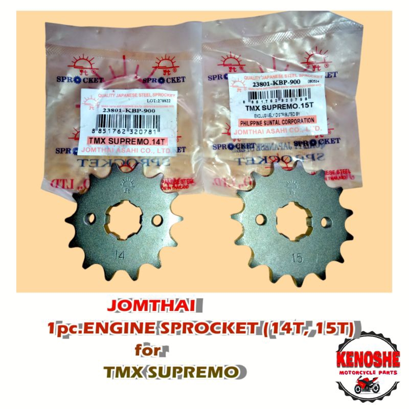 TMX SUPREMO - 1pc. ENGINE SPROCKET(JOMTHAI)14T,15T | Shopee Philippines