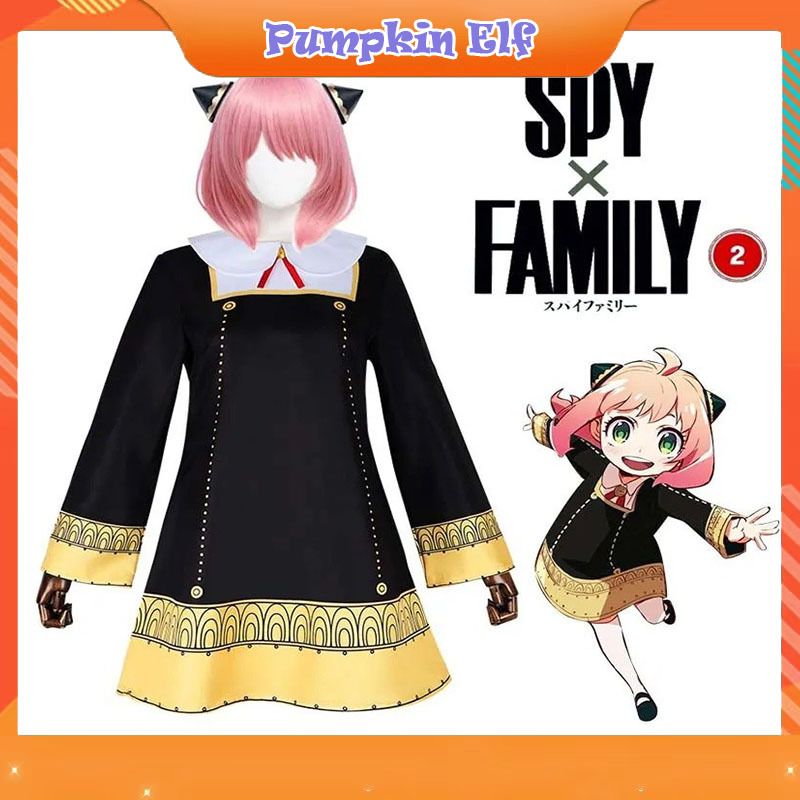 Anime SPY X FAMILY Anya Cosplay Costume For Kids Adults Black Dress ...