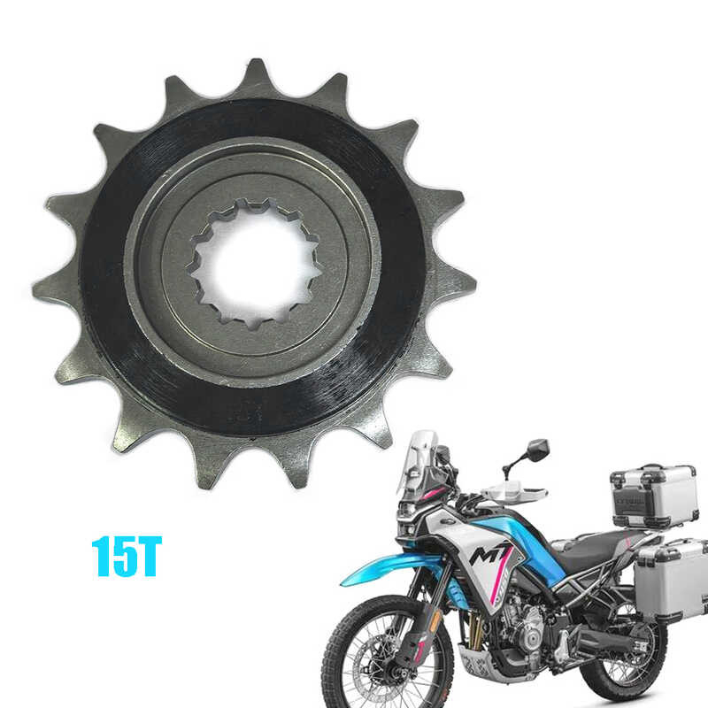 Pignon De Chaîne 15T Pour CFMOTO 450MT – Acier Inoxydable – Silencieux Et Durable – Compatible Modèles 450MT, 450mt