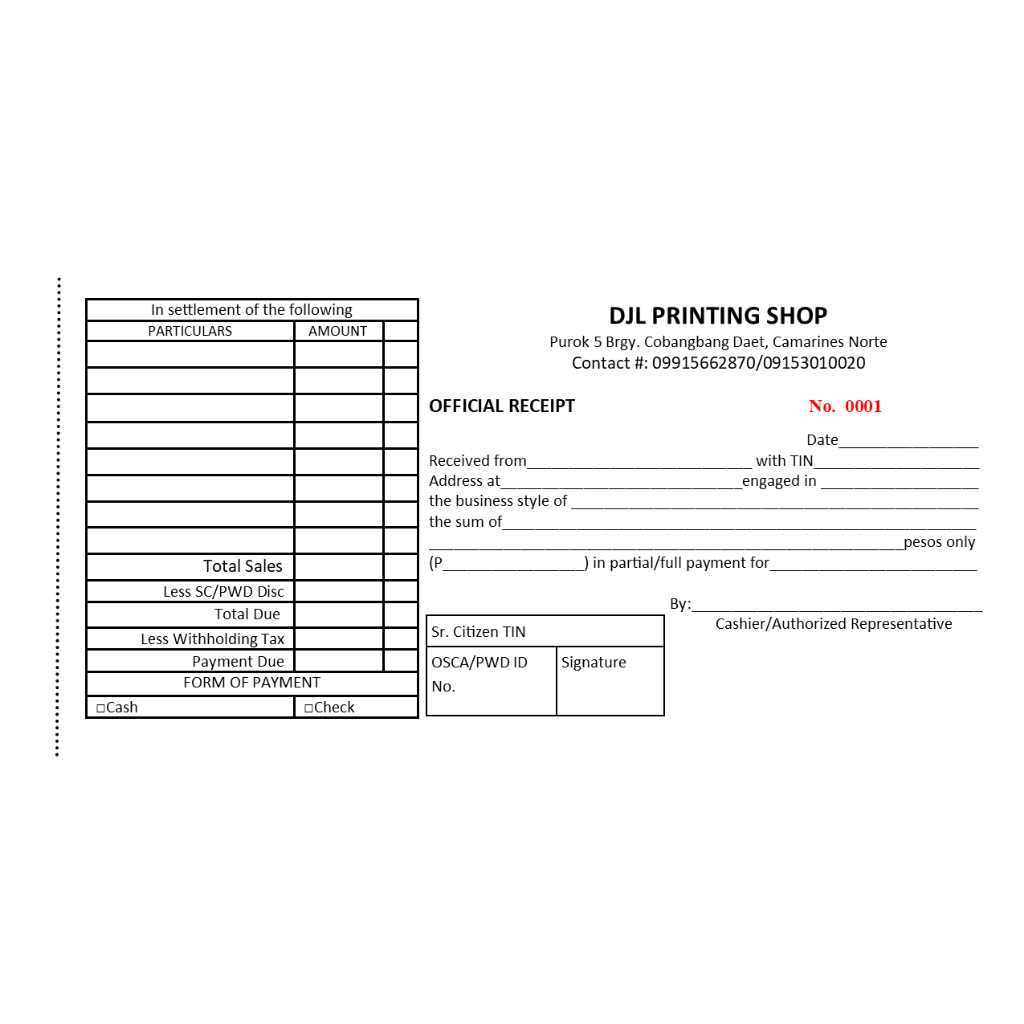 RECEIPT, ALL WHITE COPY, SINGLE COPY ONLY, ORDINARY, NON CARBONIZED ...
