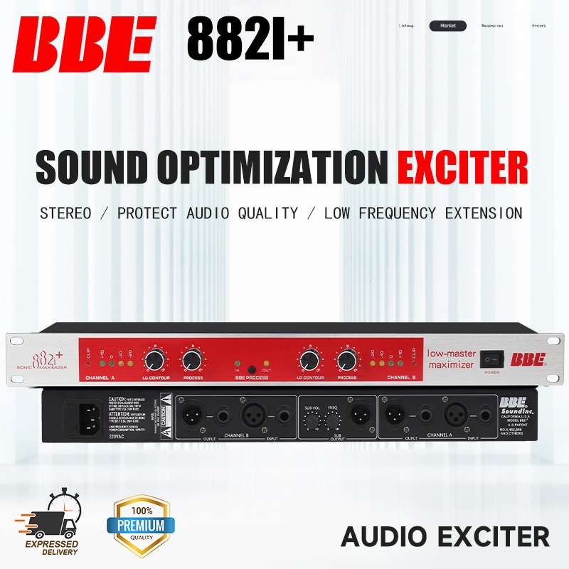 BBE 882i Audio Sonic Maximizer Professional Sound Exciter