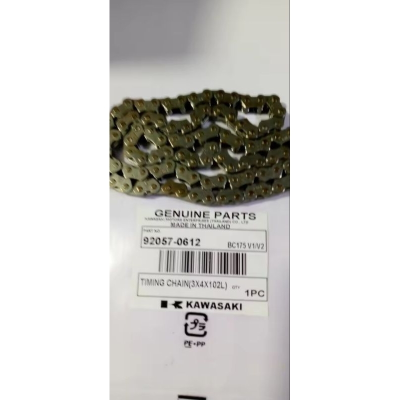 Kawasaki genuine for BC 175/V1/V2 Timing chain (3×4×102L) | Shopee ...