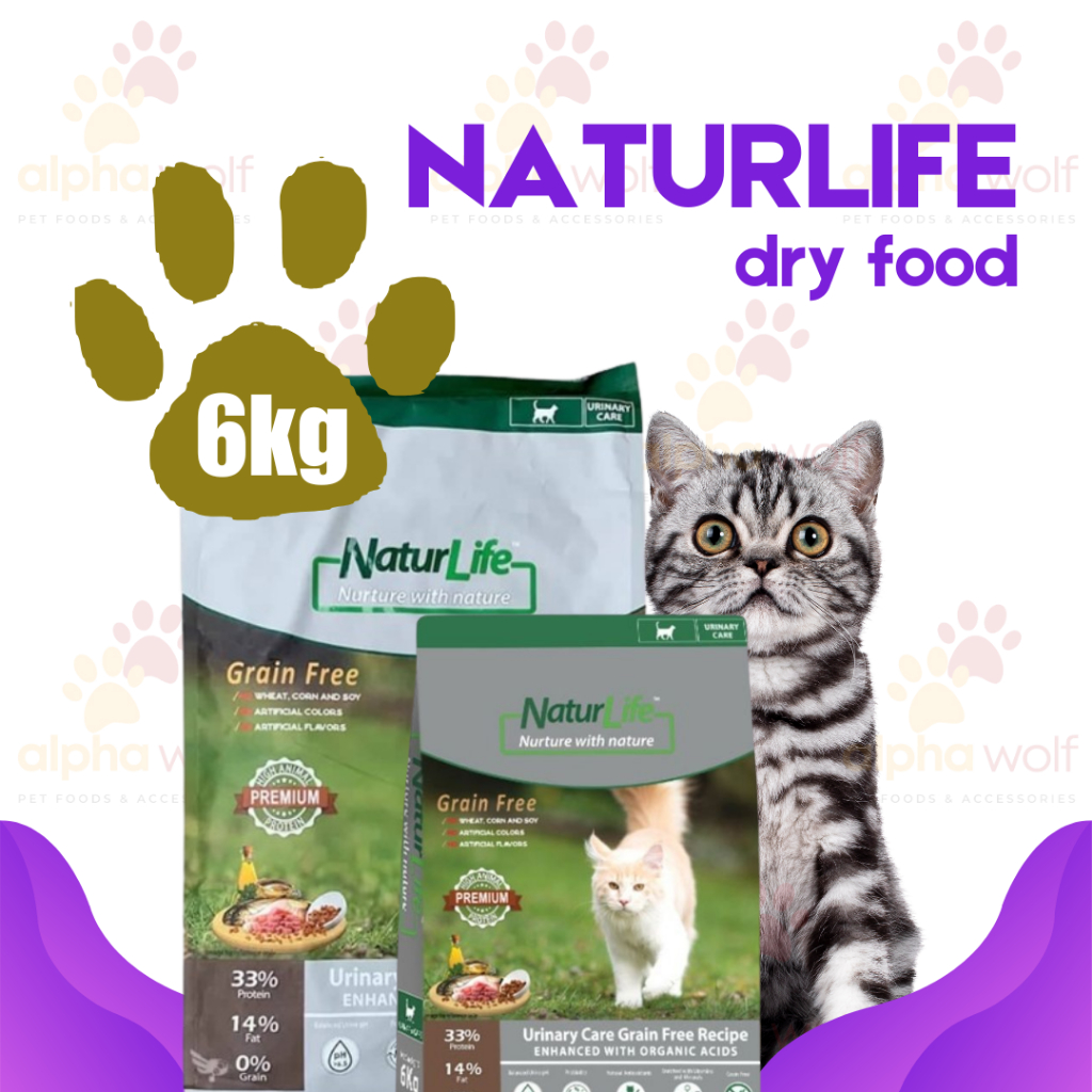 6kg Naturlife Cat Dry Food Urinary Care Grain Free | Shopee Philippines