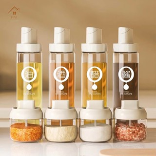 DXL Oil Bottle Kitchen Household Glass Seasoning Jar Oil Pot Leak-proof ...