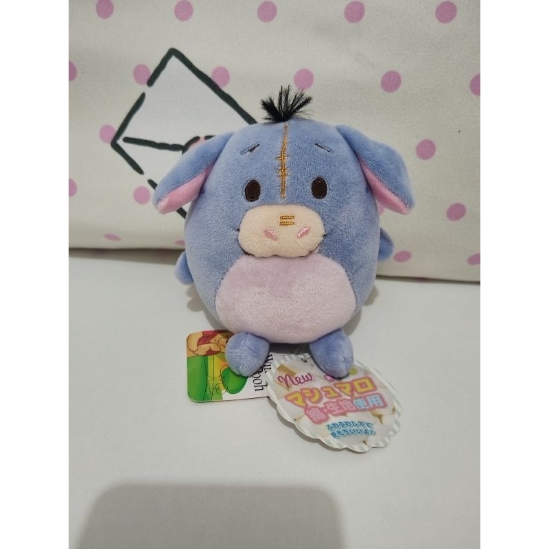 DISNEY FLUFFY EEYORE PLUSH TOY CHARMS (MALLOW) | Shopee Philippines