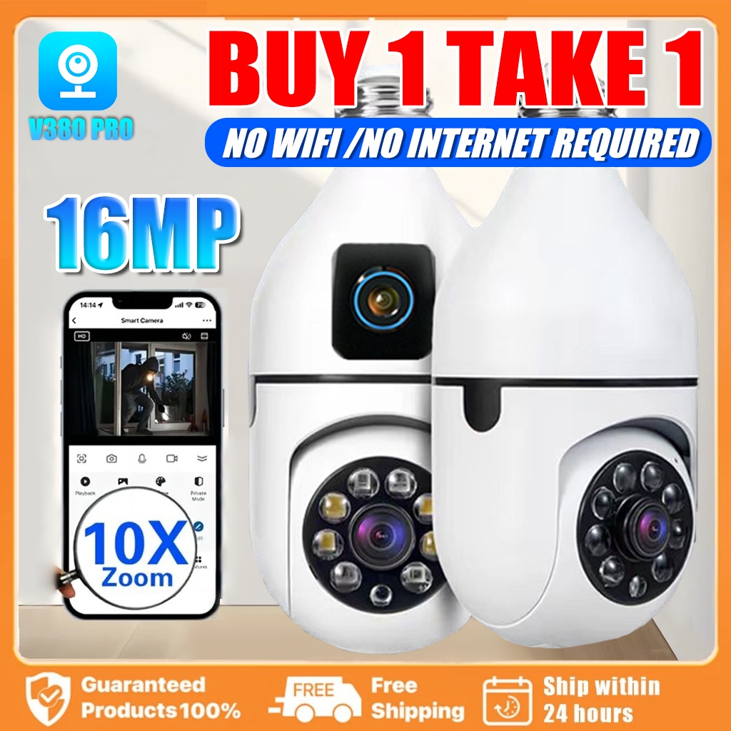 V380 Pro CCTV Camera NO WIFI NEEDED Smart Dual Lens 360 Degree Security ...