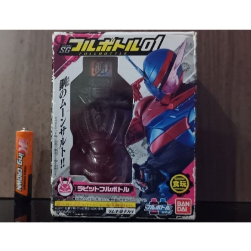 Kamen Rider Build SG ZEBRA LOST FULL BOTTLE Night Rogue Masked Rider ...