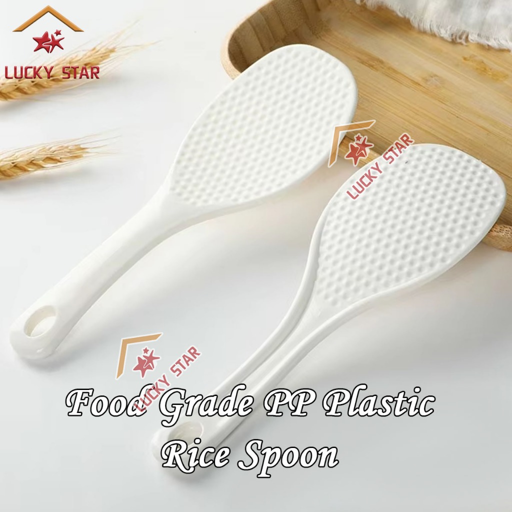 Food Grade PP Plastic Rice Spoon Non-Stick Rice Spoon Paddle Non-Stick ...