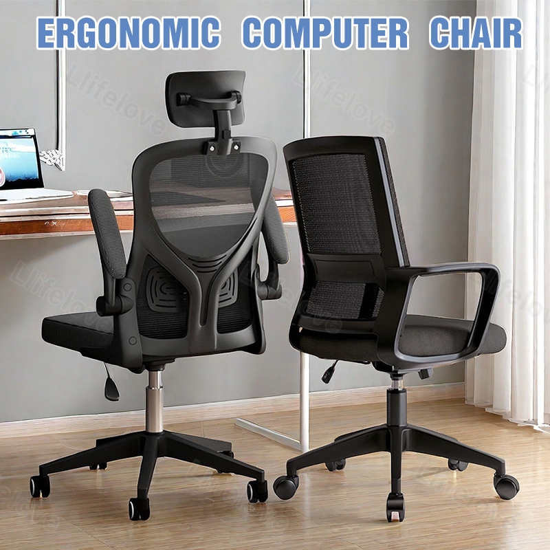 Ergonomics Chair Office Chair Mesh Computer Chair Rotatable Study Chair ...