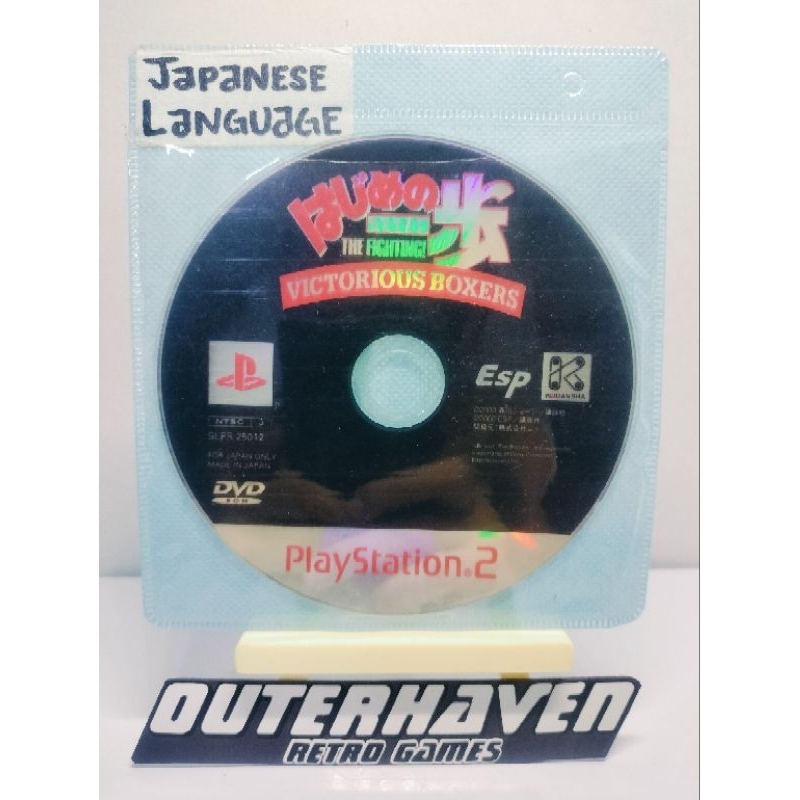 Hajime No Ippo Victorious Boxers Sur PS2, Version NTSC-J Japonaise Complète