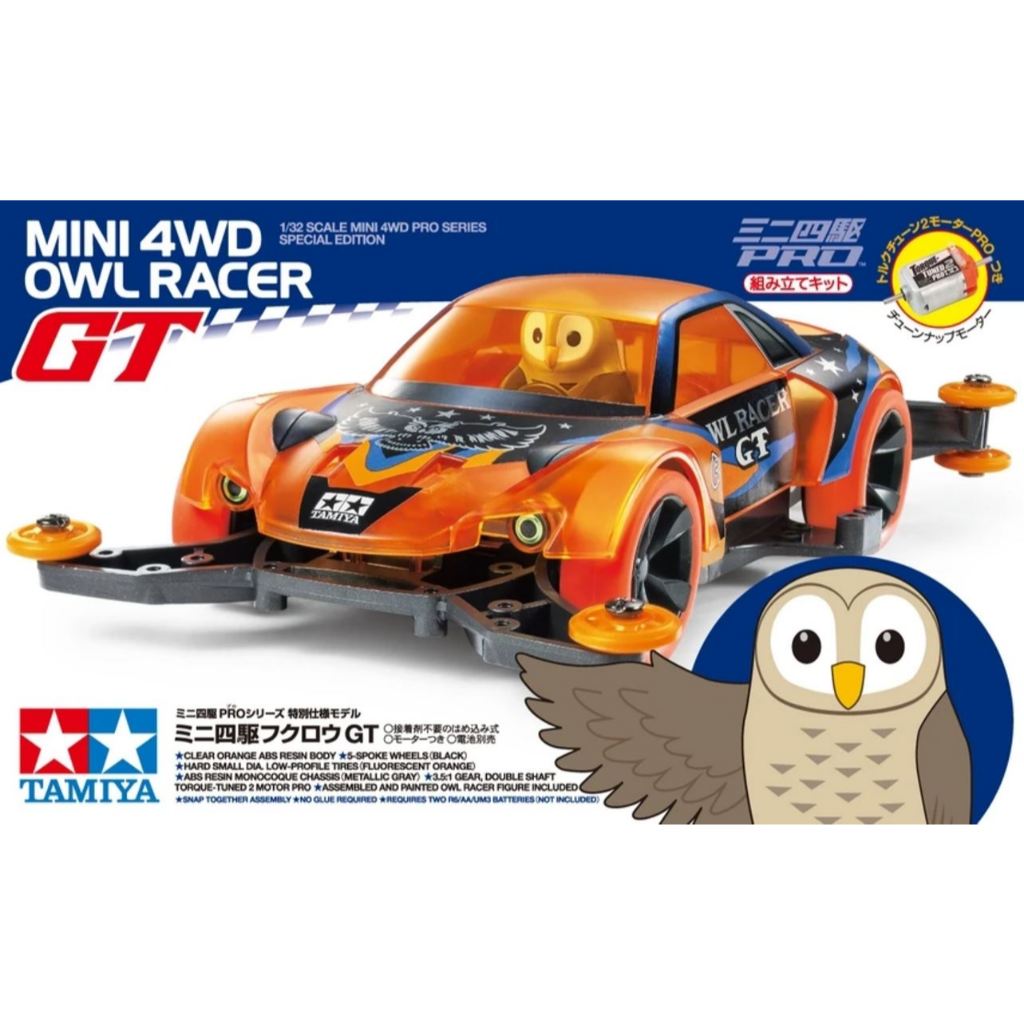 Tamiya 95422 Mini 4WD Owl Racer - Échelle 1/32 - Neuf - Voiture Miniature
