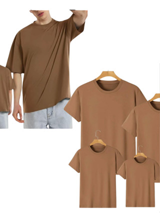 MOCHA MOUSSE PLAIN TSHIRT COLOR OF THE YEAR WITH SIZES FROM KIDS UP TO ...